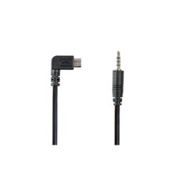 Thinkware Multiplexer Box Cable for Q850 | U1000 Plus