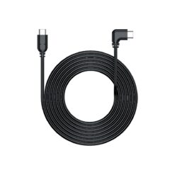 Vantrue Rear Camera Cable